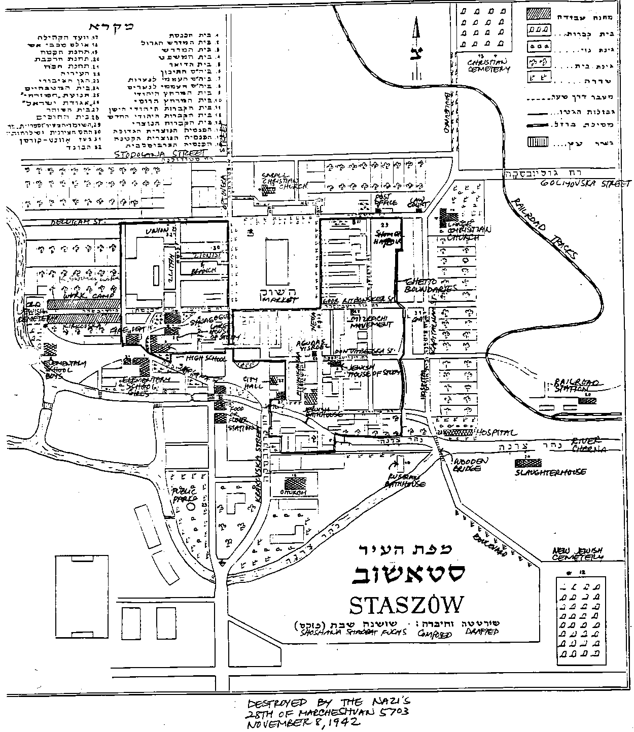 Map of the town of Staszów from Sefer Staszow (The Staszow Book) (p. 5), drawn by Shoshana Shabbat Fuchs for the yizkor book